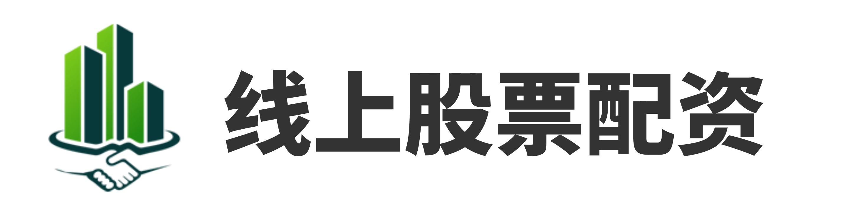 盈辉优配